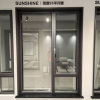 Ventanas Térmicas Aislantes de Aluminio Sunshine USA, Doble Acristalamiento, Resistentes a Huracanes, Abatibles, Silenciosas, Tipo Persiana, con Malla de Acero
