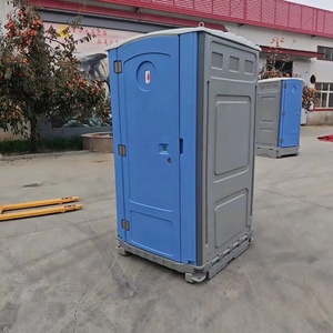 <span class=keywords><strong>Toilettes</strong></span> mobiles pour adultes, portables, durables, en HDPE, de style <span class=keywords><strong>industriel</strong></span> moderne, avec douche, pour une utilisation en extérieur, au bureau ou à l'école - Product Image 2