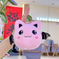 Peluche mignonne en forme de chauve-souris volante miniature, porte-clés en peluche, peluche moelleuse, chauve-souris d'Halloween aux grands yeux, animaux en peluche rembourrés, porte-clés