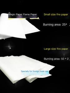 Vente en gros <span class=keywords><strong>de</strong></span> <span class=keywords><strong>papier</strong></span> feu magique Flamme sans cendres Consommables Accessoires <span class=keywords><strong>de</strong></span> <span class=keywords><strong>magie</strong></span> pour spectacles - Product Image 2