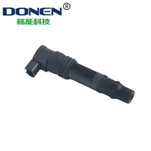 BOBINA DE ENCENDIDO PARA CFMOTO CF250NK 250SR 300SR ODMO-178000 DQG3198 - Product Image 5