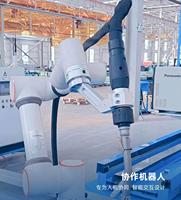 Robot de Soldadura Colaborativo de Alta Eficiencia para Uso Industrial
