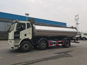Camión <span class=keywords><strong>Cisterna</strong></span> de Acero Inoxidable Nuevo de 20 CBM para Leche Fresca FAW |   Transporte de Grado Alimenticio |   <span class=keywords><strong>Cisterna</strong></span> de Leche - Product Image 3