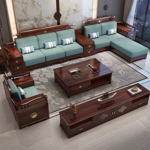Chinese Style Wenge Wood Modular Sofa Set <b>U</b>-Shaped <b>Living</b> Room Furniture With Storage Space For 3 Or More People - Product Image 2