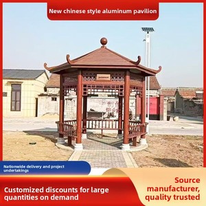 Công viên biệt thự Hợp kim nhôm hình lục giác mới phong cách Trung Quốc bốn góc nghệ thuật cảnh quan ngoài trời không thấm nước chống ăn mòn - Product Image 2