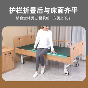 Cama de Hospital Manual Ji Fuxiang 2090*960*445mm Ajustable para Pacientes Mayores - Product Image 4