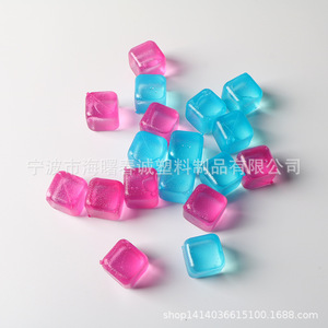 Chuncheng Frosted Square Ice Cubes 2.7Cm For Chilling Drink Cooling - Product Image 2