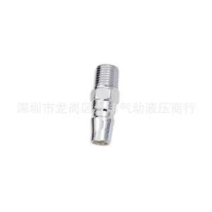 Pistola de pulverización de aire Weikilong Wjl-938, boquilla de 6 mm, diámetro interior de 3 mm para mantenimiento automotriz - Product Image 4