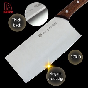 ครัวสแ<span class=keywords><strong>ต</strong></span>นเลสบางคมมีดสับปัง<span class=keywords><strong>ต</strong></span>อจีน - Product Image 4