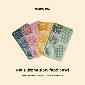 Tapis de léchage en silicone de qualité alimentaire pour l'entraînement des animaux de compagnie, à alimentation lente, universel pour chats et chiens, plateau de repas rectangulaire multi-compartiments antidérapant - Product Image 4