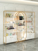 Vitrine de présentation cosmétique de luxe en acier inoxydable doré avec éclairage LED, présentoir pour salon de beauté, vitrine pour soins de la peau, présentoir de maquillage