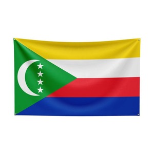 Drapeau Oman en bois agitable à la main avec impression numérique pour les fêtes générales, vente chaude usine 2026 - Product Image 3