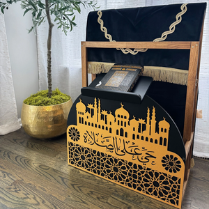 इस्लैमिक त्योहारों के लिए कुरआन मुस्लिम घर सजावट के लिए अनुकूलित लकड़ी की प्रार्थना कालीन स्टैंड - Product Image 1