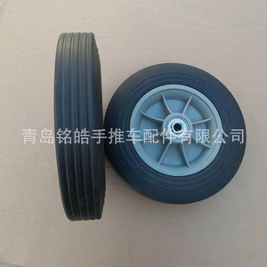 Roues pivotantes 10 pouces en caoutchouc massif, fonctionnement silencieux, pour chariot à main, chariot à outils, type à trou de boulon, frein non inclus - Product Image 4