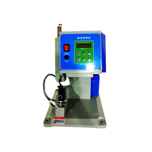 เครื่องจีบริบบิ้นทองแดงเครื่องกดย้ำสายพานทองแดงใหม่ - Product Image 3