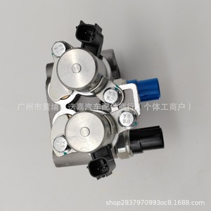Honda Timing VVT Oil <b>Control</b> Valve 15811-R41-L01 For Car Engine Assembly - Product Image 2
