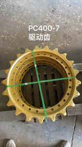 Звездочка для экскаваторов <span class=keywords><strong>Hitachi</strong></span> EX30, EX35, ZX60, номер детали 1024217, материал 50Mn/40MnB, гарантия 2 года, модели EX120, ECR35, KX101, HX99, KH40 - Product Image 3