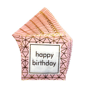 Ensemble de vaisselle pour fête d'anniversaire, imprimé en sérigraphie, dorure rose, 40-60 pièces, décorations, assiettes en papier, gobelets, serviettes - Product Image 5