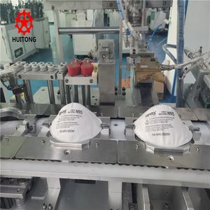 Máquina para hacer mascarillas con forma de taza moldeada, totalmente automática, a prueba de polvo, 1860s - Product Image 5