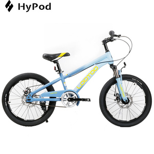Vélo de montagne pour enfants de 9 ans, 14 pouces, fabrication chinoise, vitesse unique, jante en alliage d'aluminium, cadre en acier, freins à disque, suspension arrière - Product Image 3