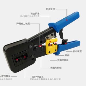 6P8P - Product Image 3