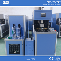 Machine de soufflage de bouteilles en PET semi-automatique de 5 L, manuelle, machine de moulage par soufflage de bouteilles en PET de 5 litres, prix