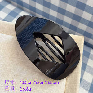 Pinza de Pelo Ovalada Plana para Mujer, Accesorio para el Cabello Antideslizante con Agarre Fuerte para Fiestas y Uso Diario - Product Image 3