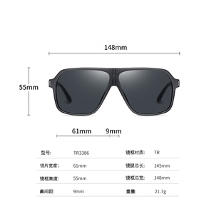 Gafas de Sol Deportivas Vintage TR90 con Montura Completa Cuadrada, Lentes Polarizadas de Color, Protección UV, Diseño Ligero, Unisex, para Exteriores - Product Image 4