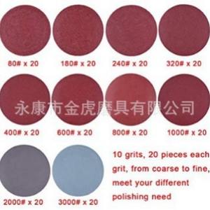 แผ่นขัดทรายยี่ห้อ Jinhu ขนาด 7 นิ้ว ความหยาบ 180 กริต แบบมีกาวในตัว พร้อมรูสำหรับขัดลูกประคำ - Product Image 2