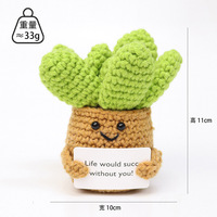 Crochet fait main coeur peluche personnalisable décor de bureau Mini soutien émotionnel cadeau peluche jouets pour Festival fête