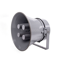 Sistema de Advertencia Potente de 240W-600W, Sirena Electrónica, Altavoz de Aluminio con Cuatro Unidades de Potencia