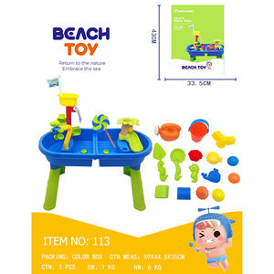 Pelle <span class=keywords><strong>à</strong></span> creuser de plage certifiée <span class=keywords><strong>à</strong></span> trois couches et jouet de table <span class=keywords><strong>à</strong></span> eau en <span class=keywords><strong>sable</strong></span> en <span class=keywords><strong>plastique</strong></span> divers styles pour le plaisir en plein air en été - Product Image 6