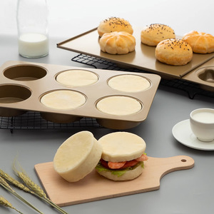 6 Cavity Muffin Pan With Lid Hamburger Bun Mold Round Carbon Steel Gold Dishwasher Safe Baking Pan For Home Use - Product Image 1