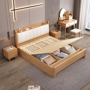 Muebles de Dormitorio <span class=keywords><strong>en</strong></span> Oferta, <span class=keywords><strong>Cama</strong></span> Moderna de Madera Maciza, Diseño de <span class=keywords><strong>Cama</strong></span> King Size Estándar, Camas Dobles de Madera - Product Image 4