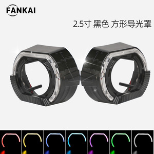 Lighting Trim Cover 2.5 3 Inch Angel Eye LED <b>Daytime</b> <b>Running</b> <b>Light</b> Plastic Screw Fixing - Product Image 4