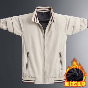 Giacca da Uomo alla Moda con Colletto Rialzato, Chiusura con Cerniera, <span class=keywords><strong>Abbigliamento</strong></span> Casual Trendy <span class=keywords><strong>per</strong></span> <span class=keywords><strong>Giovani</strong></span> e Mezza Età - Product Image 4