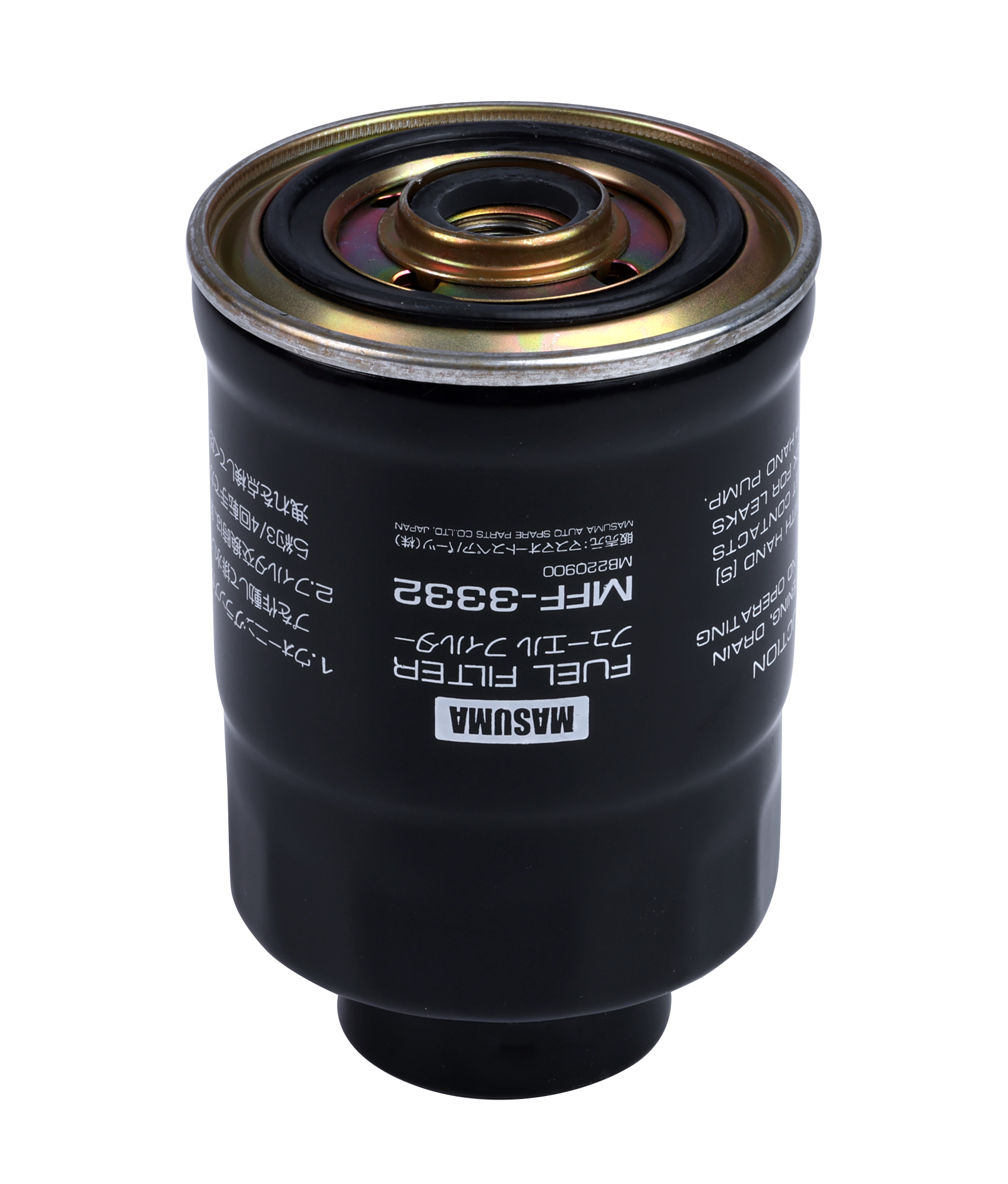 メンテナンス masumi MASUMA MFF-3332 Automotive Parts Accessories Car Part Fuel