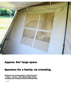 Tente de <span class=keywords><strong>camping</strong></span> familiale automatique spacieuse de 13 m² avec tapis de sol et kit d'accessoires complet - Product Image 2