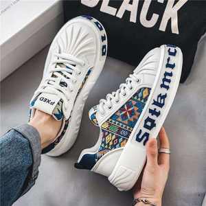 Zapatos de Skate para Hombre, Cómodos y Versátiles, Modernos con Suelas Suaves, Correas Transpirables, Estilo Casual para Caminar - Product Image 6