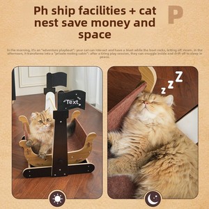 Nueva Cama para Gatos con Diseño <span class=keywords><strong>de</strong></span> Barco Pirata <span class=keywords><strong>de</strong></span> Halloween, Silla Mecedora, Sofá, Juguete, Columpio Grande, Papel Corrugado Transpirable, Artículos para Mascotas - Product Image 5