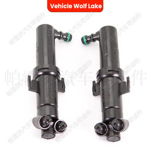 หัวฉีดน้ำล้างไฟหน้ารถยนต์ Wolf Lake สำหรับ Audi A3 2008 2013 แบบกลไก ABS ด้านขวา ด้านซ้าย 8P0955102B 8P0955101B - Product Image 2