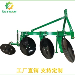 ผานไถดิสก์แบบติดท้ายรถสี่ล้อ รุ่น 1LYT-425 แบบ 4 ดิสก์ สำหรับงานหนัก ใช้สำหรับพรวนดินในพื้นที่แห้ง - Product Image 4
