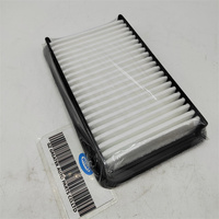 Filtre à air moteur de qualité WLBTR 13780-74L00 pour Suzuki Ertiga 1.4 2012 Celerio 2010-'14 Swift Ciaz