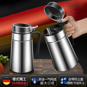 304 Stainless Steel Oil Can Flip Top Large Capacity Kitchen Non Drip Oil Dispenser For Cooking - Product Image 4