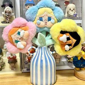 BoTu Kawaii Crrybaby Sad Club juguetes de flores de peluche ramo de muñecas rosas para decoración para sala de estar Navidad cumpleaños sorpresa chica regalo - Product Image 6