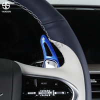 2 pièces, levier de changement de vitesse en aluminium pour volant, extension de palettes de changement de vitesse pour Chery Arrizo 8 Arrizo 5GT Tiggo 8PLUS Tiggo 9 2021-2024