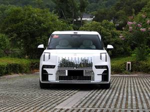 <span class=keywords><strong>Zeekr009</strong></span> Extreme Krypton 009 Voiture électrique MPV Fabricant chinois Voitures électriques Véhicule électrique nouvelle énergie pure Vente à chaud - Product Image 2