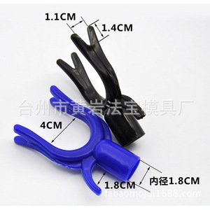 Injection Molded Clothes Fork Head <b>Plastic</b> PP <b>Hook</b> Type Durable For Clothes Drying Pole - Product Image 4
