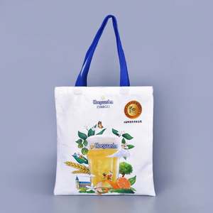 Sac fourre-tout en toile de coton calicot naturel en gros personnalisé avec logo, sacs en toile promotionnels, impression personnalisée - Product Image 3