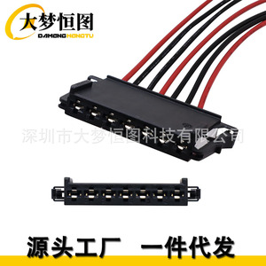 Arnés de cableado de luces traseras DAMENGHENGTU de 12V con aislamiento de PVC para Mercedes-Benz W204 C180 C200 C230 C25 C30 - Product Image 1